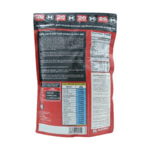 پودر وی مکس پرو الیت مکس ماسل