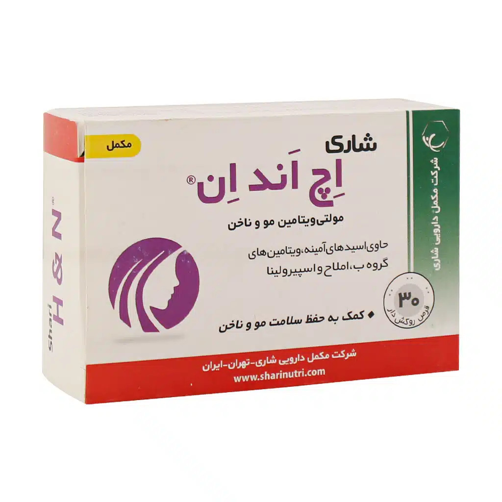 Shari-H-N-Tabs.jpg.webp قرص اچ اند ان شاری 30 عدد