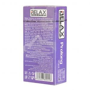 کاندوم تاخیری پرولانگ ریلکس