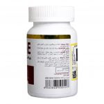 سافت ژل ویتامین ای 400 مایسا