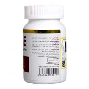 سافت ژل ویتامین ای 400 مایسا