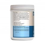 بی سی ای ای و گلوتامین ریلود ام آر ام 330 گرم