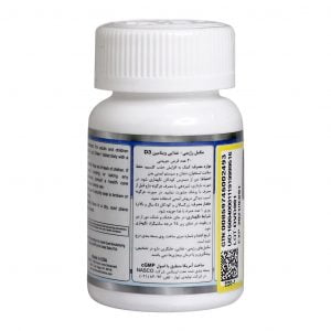 قرص جویدنی ویتامین D3 نچرال ورلد