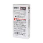 کاندوم 45 دقیقه کاپوت