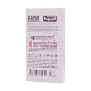 کاندوم ارگاسم آتشی 3 برابر کاپوت