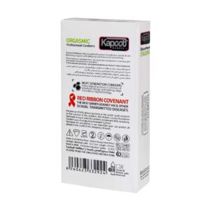 کاندوم ارگاسمیک کاپوت