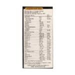 پودر گینر نوتریمد