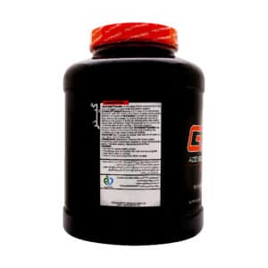 پودر گینر نوتریمد