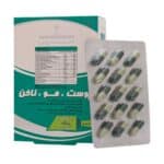 کپسول پوست مو و ناخن سندروس