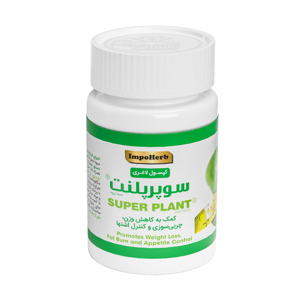 Slimming Super Plant قیمت کپسول لاغری سوپر پلنت