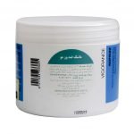 ماسک ضد وز مو یانسی 500 میلی لیتر