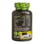 کپسول اچ ام بی پیور نولیمیت