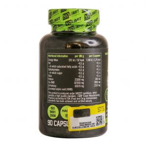 کپسول اچ ام بی پیور نولیمیت