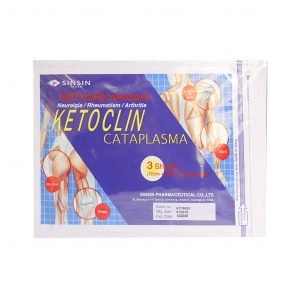 پد گرفتگی عضلات کتوکلین کاتاپلاسما