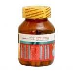 قرص ویتامین C و رزهیپ ابورنز