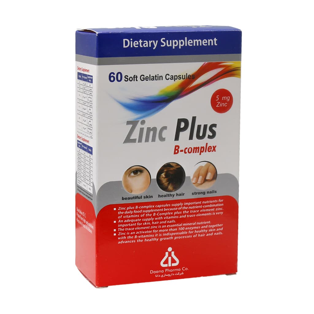 Dana Zinc Plus 10 mg B-complex 60 Caps کپسول زینک پلاس دانا 5 میلی گرم
