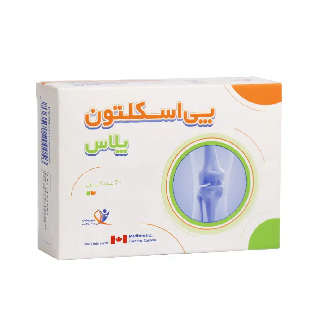 Daru-Pajoohan-Pasargad-Pscletone-Plus-Capsules-30-Cap.jpg.webp کپسول پی اسکلتون پلاس دارو پژوهان پاسارگاد 30 عدد