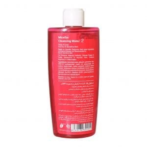 محلول پاک کننده آرایش پوست خشک لافارر