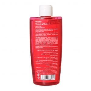 پاک کننده آرایش پوست معمولی و چرب لافارر