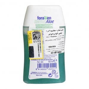 خمیر دندان و دهانشویه گیاهی 2 در 1 فورامن