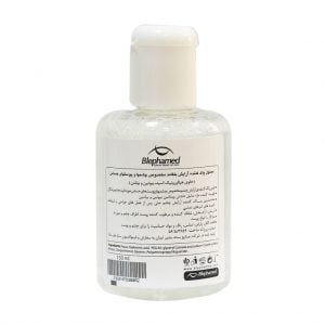 محلول پاک کننده آرایش چشم و صورت بلفامد