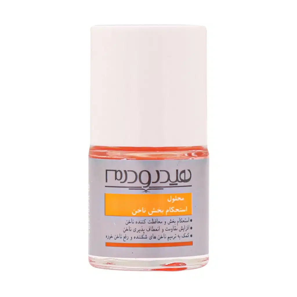 Hydroderm-Nail-Strengthener-8-ml.jpg.webp محلول استحکام بخش ناخن هیدرودرم 8 میلی لیتر