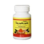 کپسول کورکورونا پیشرو آریا روناک 50 عدد