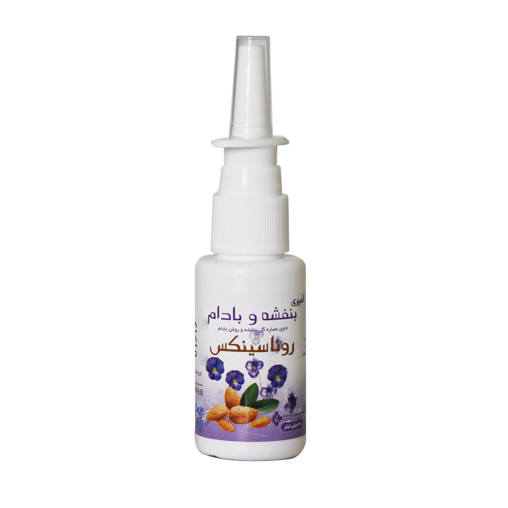 Pishro Aria Ronak Violet and Almond Spray Ronasinex 30 ml اسپری بنفشه و بادام روناسینکس