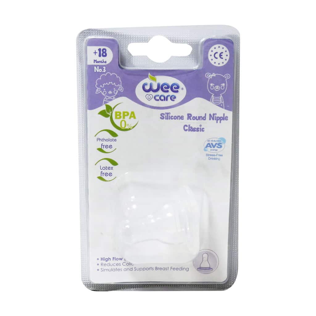 سرشیشه دهانه استاندارد 18+ ماهگی وی کر سرشیشه دهانه استاندارد 18+ ماهگی وی کر