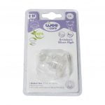 سرشیشه دهانه استاندارد 18-6 ماهگی وی کر