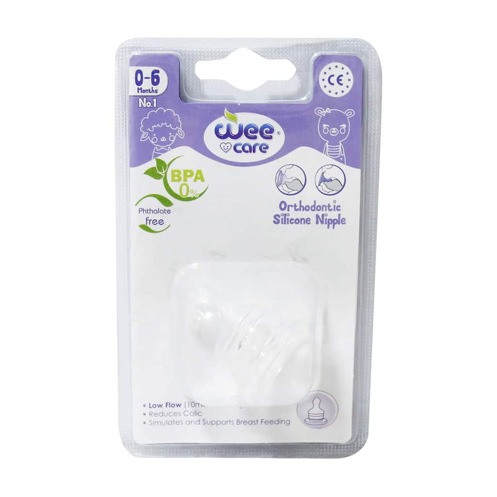 سر شیشه ارتودنسی وی کر 0-6 ماه سر شیشه ارتودنسی وی کر 0-6 ماه