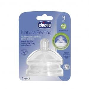 سر شیشه نچرال فیلینگ چیکو