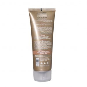 کرم براق کننده بدن ژنوبایوتیک حاوی اکلیل های طلایی 120 میلی لیتر