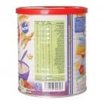 سرلاک چند غله با تکه‌ های گیلاس نستله