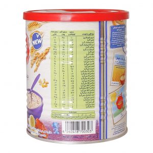 سرلاک چند غله با تکه‌ های گیلاس نستله