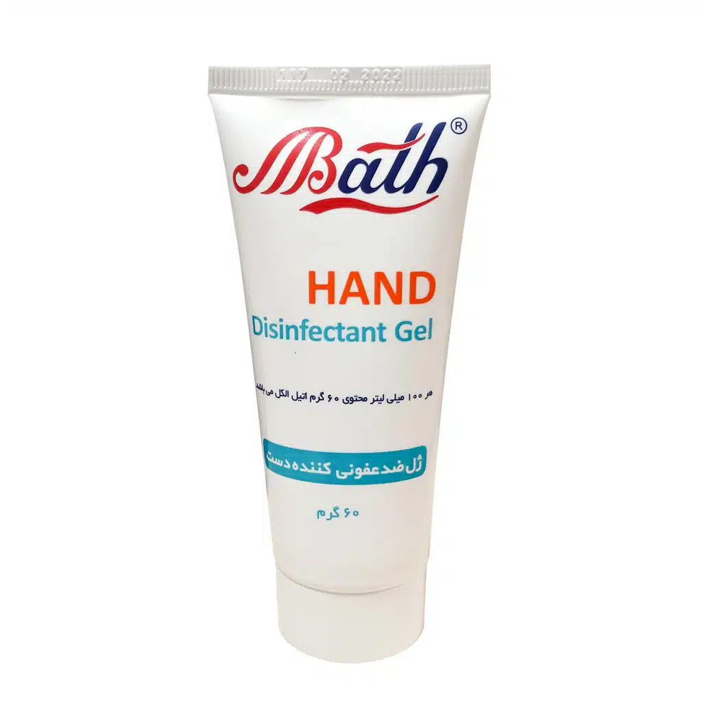 Bath-Hand-Sanitizing-Gel-60-gr.jpg.webp ژل ضد عفونی کننده دست بس 60 گرم