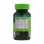 قرص زینک پلاس بایو فرمولا