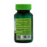 قرص زینک پلاس بایو فرمولا