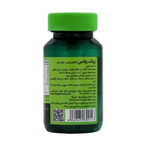 قرص زینک پلاس بایو فرمولا