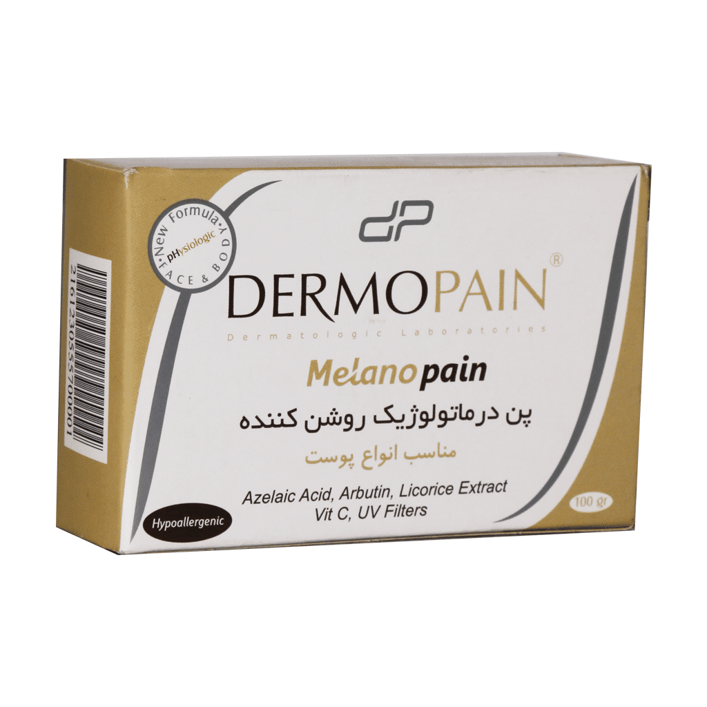 Dermopain Lightening Dermatologic Bar 100 پن درماتولوژیک روشن کننده درموپن