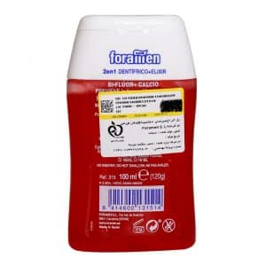 خمیر دندان و دهانشویه 2 در 1 کودکان