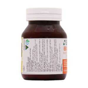 قرص بایو فایت گرین نیچر