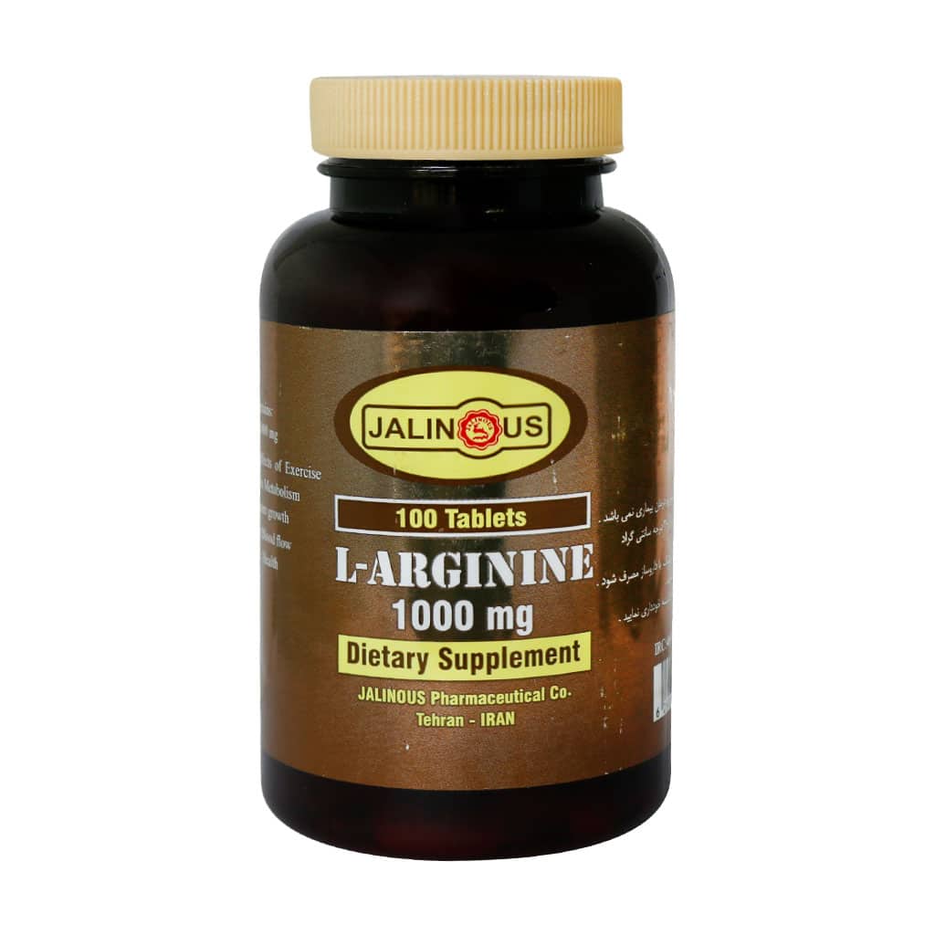 Jalinous-L-Argenine-1000mg قرص ال آرژنین 1000 میلی گرم جالینوس