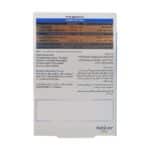 قرص سوپراکل