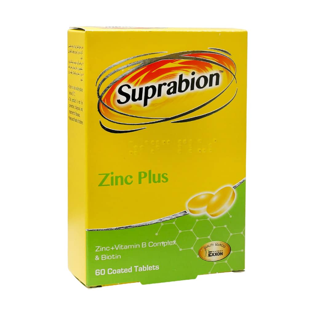 Suprabion Zinc Plus Coated Tablets قرص زینک پلاس سوپرابیون