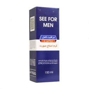 کرم اصلاح کامل صورت آقایان سیفور