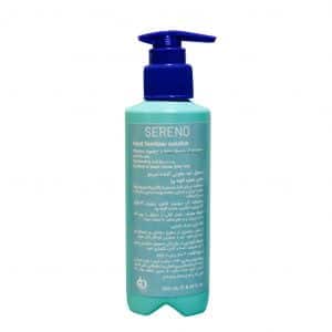 ژل ضد عفونی کننده دست سرینو