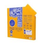 روکش توالت فرنگی یکبار مصرف پرسان قابل حل در آب