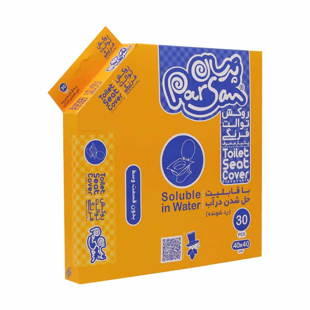روکش توالت فرنگی یکبار مصرف پرسان ق روکش توالت فرنگی یکبار مصرف پرسان قابل حل در آب