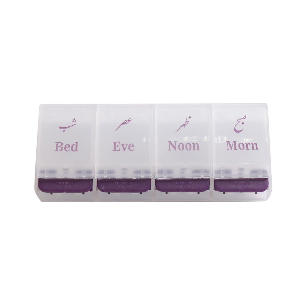 Doctors Made Daily Tablet Reminder Box جعبه قرص روزانه